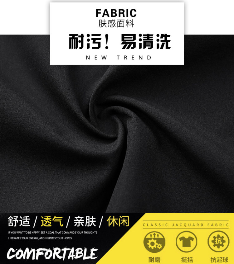 taoso 春季连帽工装外套 图2