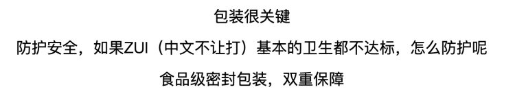 现货 KN95口罩 4只装 图3