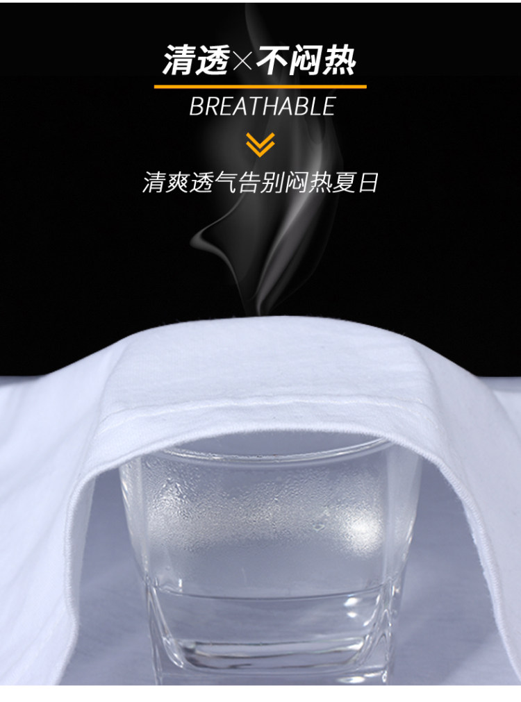 猫人 男童纯棉时尚短袖2件 图4