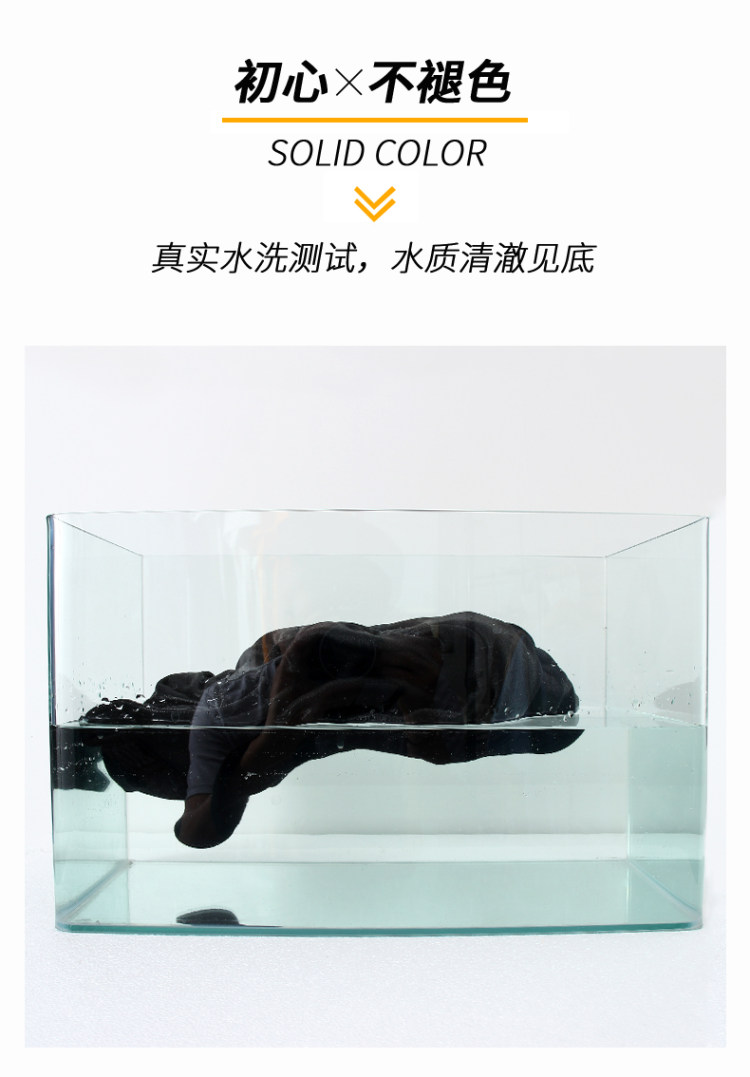 猫人 男童纯棉时尚短袖2件 图5