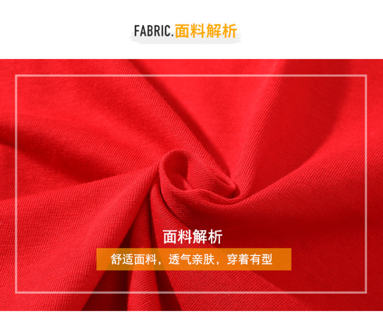 猫人 男童纯棉时尚短袖2件 图3