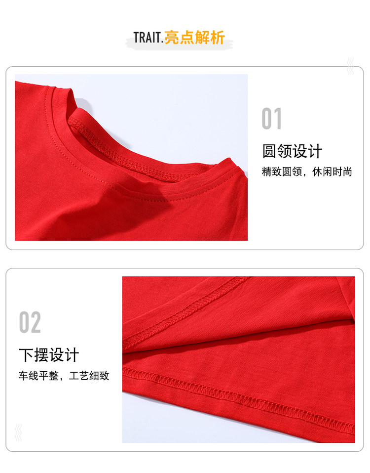 猫人 男童纯棉时尚短袖2件 图2