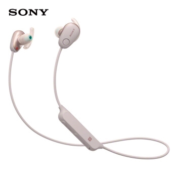 SONY 索尼 WI-SP600N 无线降噪耳机 粉红色 图1