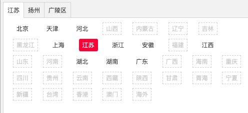 田牧 不加1滴水的牛奶冰激淋 金钻+银钻 混合装 40支 图2