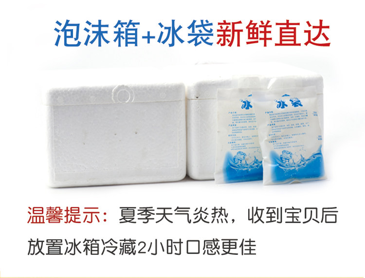 第二件0元 俄罗斯进口 双山 提拉米苏 500g*2件 图3