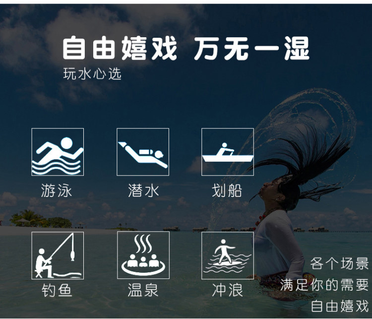 可触屏拍照 潜水手机防水袋 TPU高透防水膜 图6