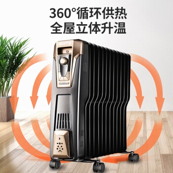 SINGFUN 先锋 DS1040 电暖器 11片 图2