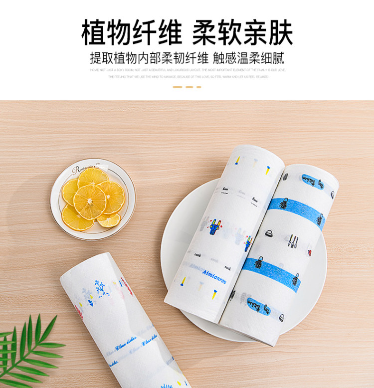 干湿两用 加厚加长 厨房一次性懒人抹布 图2