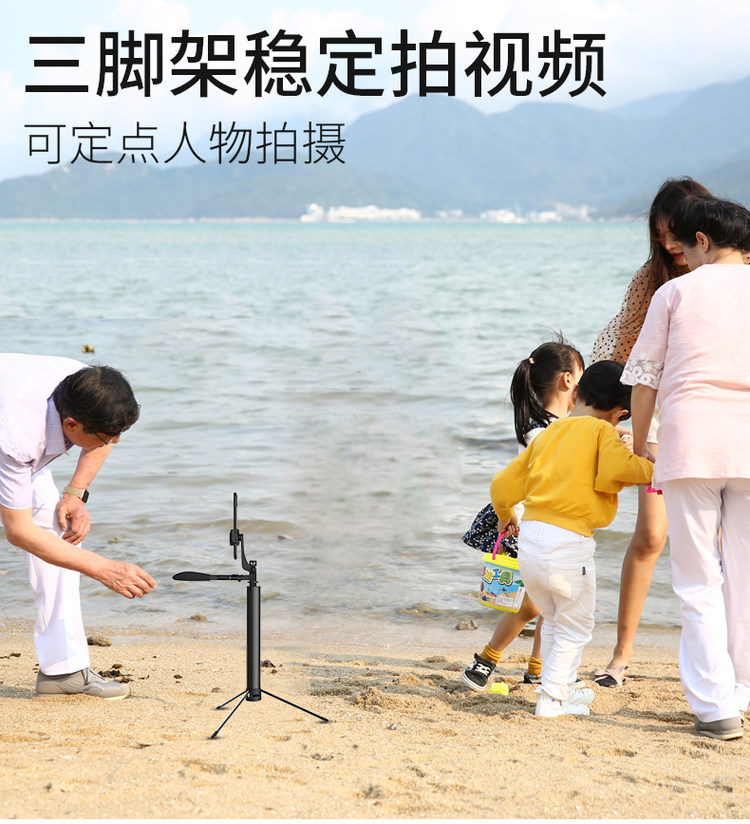 直播拍摄手机云台防抖 平衡稳定器三脚架 图8