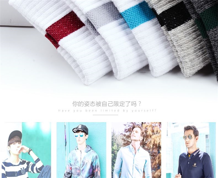 浪莎 男子全棉低帮运动短袜船袜 6双 图2