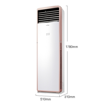 Midea 美的 KFR-72LW/WPCD3@ 3匹 定频冷暖 立柜式空调 图2