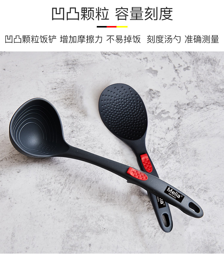 德国美利亚 硅胶锅铲 图7