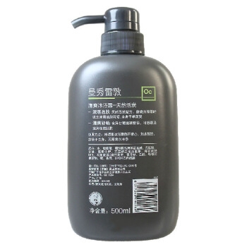 Mentholatum 曼秀雷敦 清爽沐浴露 天然活炭 500ml *11件 图2