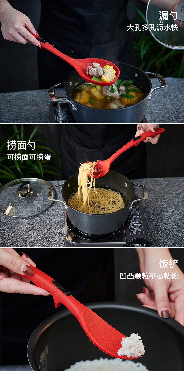 德国美利亚 硅胶锅铲 图9
