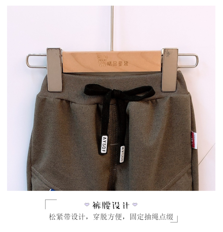 儿童休闲工装裤 洋气春款运动长裤 图7