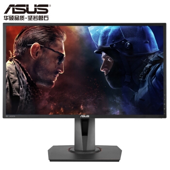 ASUS 华硕 MG248QR 24英寸 电竞显示器 144hz 1ms 图1