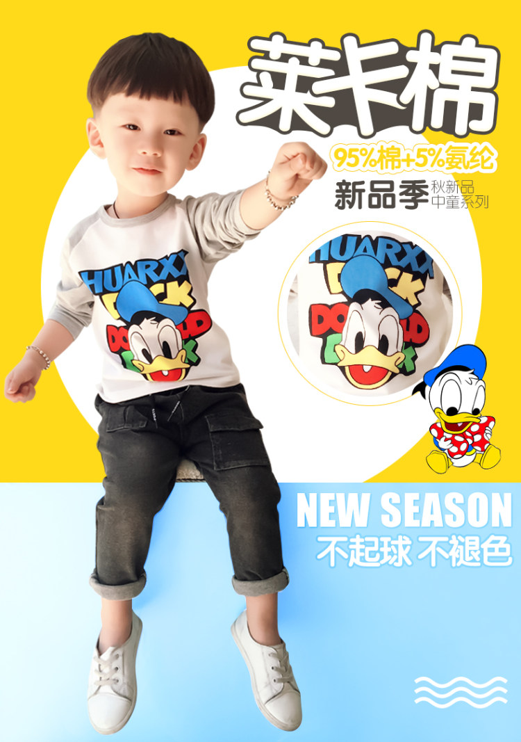儿童纯棉短袖打底衫夏装T恤 图1