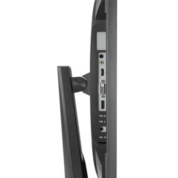 ASUS 华硕 MG248QR 24英寸 电竞显示器 144hz 1ms 图3