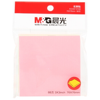 优惠券码： 京东商城 晨光自营官方旗舰店 满188-50券 图6