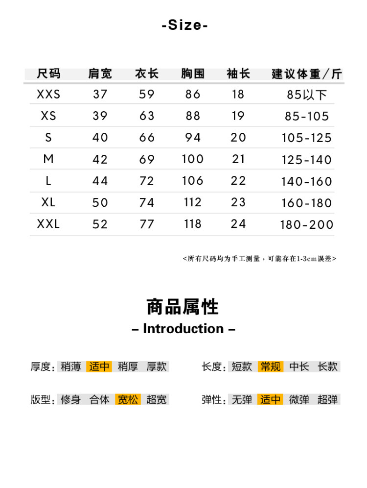 2020新款夏 les帅T中性 休闲半短袖潮牌潮流t恤 图2