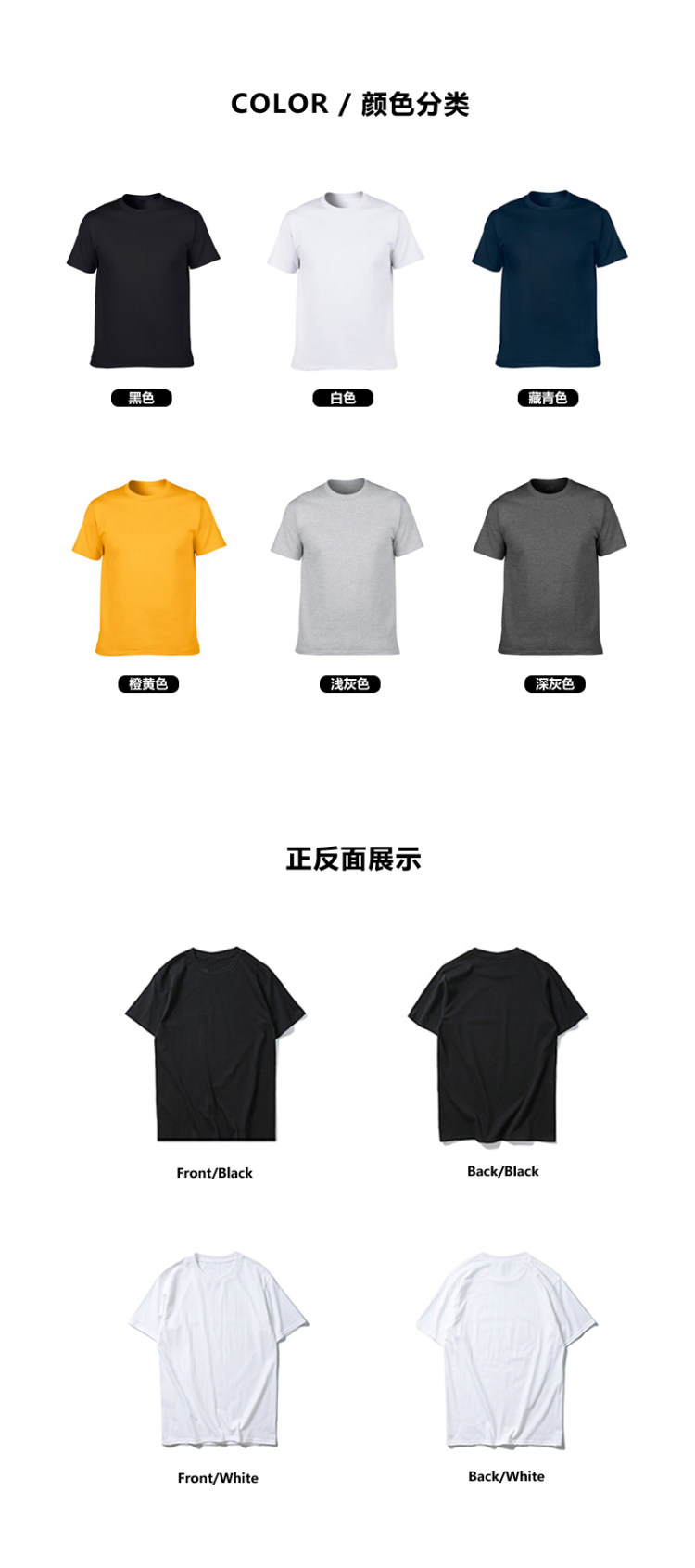 2020新款夏 les帅T中性 休闲半短袖潮牌潮流t恤 图7