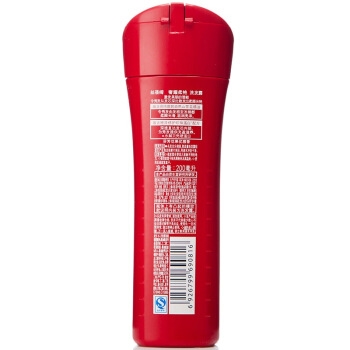 京东PLUS会员： TSUBAKI 丝蓓绮 奢耀柔艳 洗发露 200ml *3件 图3