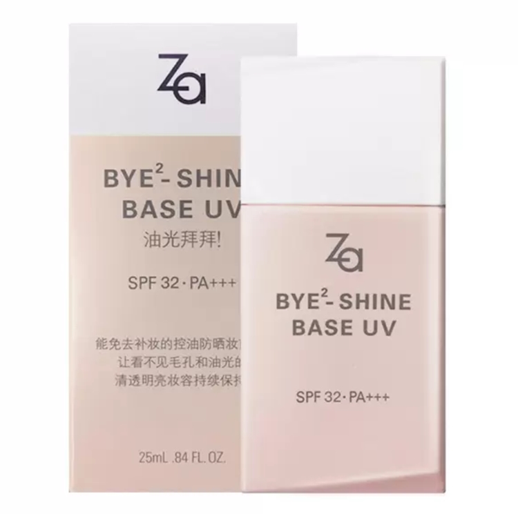 za 姬芮 清透控油防晒妆前乳 SPF32/PA+++（25ml+CC霜5g*4） *2件 图1