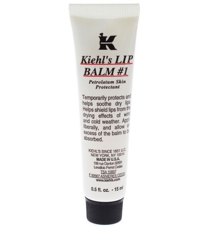 有券的上、京东PLUS会员： Kiehl's 科颜氏 一号唇膏 15ml *5件 图1