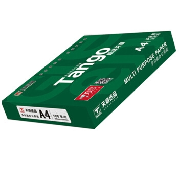 TANGO 天章 新绿天章 A4复印纸 80g 单包装 500张 图2