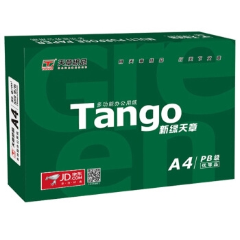 TANGO 天章 新绿天章 A4复印纸 80g 单包装 500张 图1
