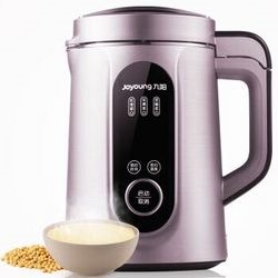历史低价: Joyoung 九阳 DJ13E-Q7 1.3升 豆浆机 +凑单品 图1