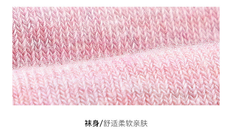 淘宝心选 ha 男女纯棉防臭运动短袜船袜 5双 图8