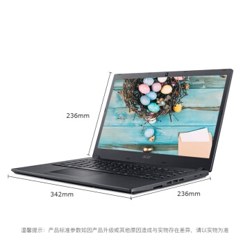 acer 宏碁 墨舞 TX420 14英寸笔记本电脑 （i5-8250U、4G、128G、MX130 ） 图2