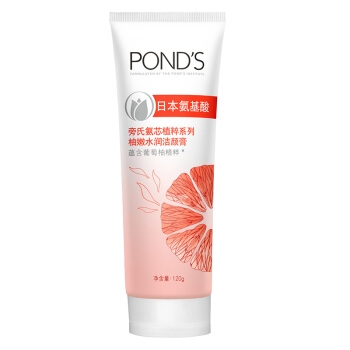 POND'S 旁氏 氨芯植粹系列 柚嫩水润洁颜膏 120g *7件 图3