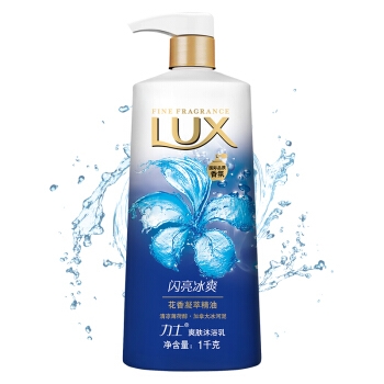 京东PLUS会员： LUX 力士 闪亮冰爽沐浴乳 1000g （赠幽莲魅肤沐浴露350ml） *3件 图1