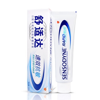 京东PLUS会员： SENSODYNE 舒适达 劲速护理牙膏 120g *2件 图5