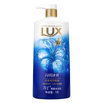 京东PLUS会员： LUX 力士 闪亮冰爽沐浴乳 1000g （赠幽莲魅肤沐浴露350ml） *3件 图2