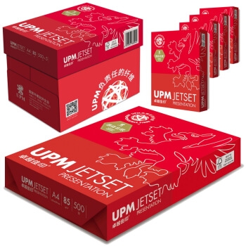 UPM 卓越佳印 A4高白复印纸 85g 500张/包 5包整箱装 图1