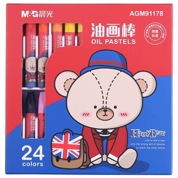 文具实验室： 樱花看不了，我还有一波樱花限定文具留给你 图15