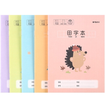 文具实验室： 樱花看不了，我还有一波樱花限定文具留给你 图12