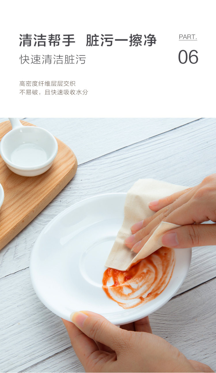 蓝月亮 新升级3层本色抽纸8包装 图2