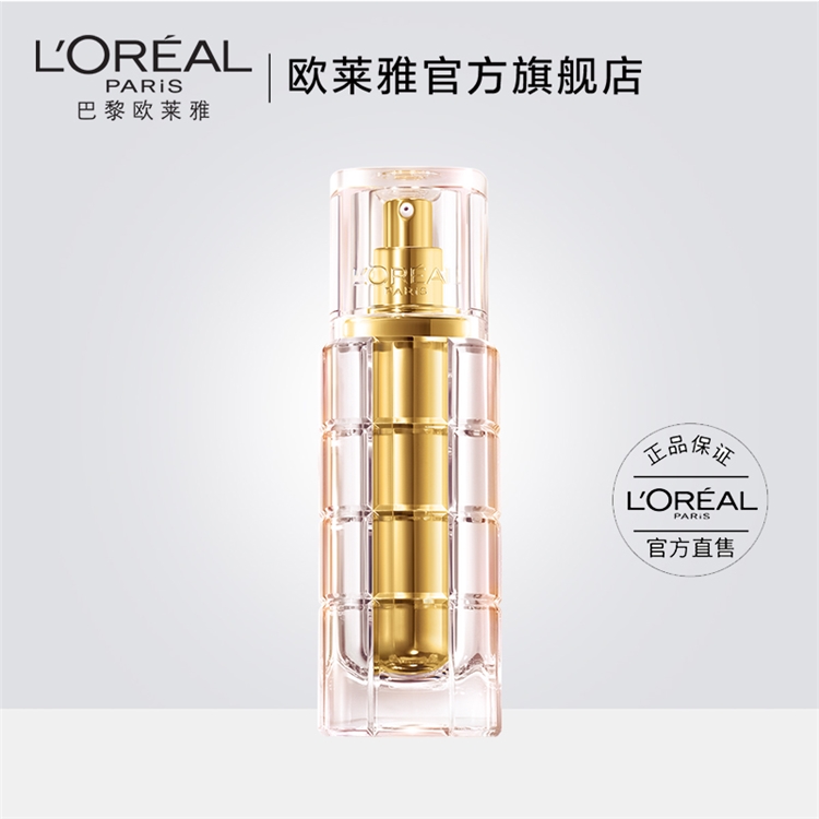L'OREAL PARIS 巴黎欧莱雅 金致臻颜牡丹奢养粉妍精华液（30ml+赠7.5ml*4+日霜15ml*2） *2件 图1