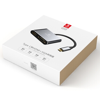 京东PLUS会员： Biaze 毕亚兹 ZH42 Type-C转HDMI/VGA转换器 4K 图5