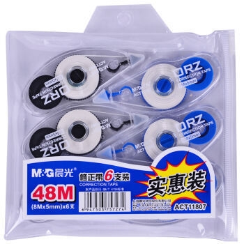 M&G 晨光 8m*5mm 经典修正带 6个装 ACT11807 图1