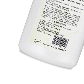 有券的上： opal 澳宝 乳霜润肤沐浴露 1000ml *3件 图3