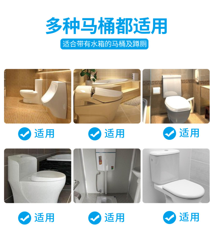 李湘代言 家用卫生间蓝泡泡抗菌清洗剂 洁厕灵 图6