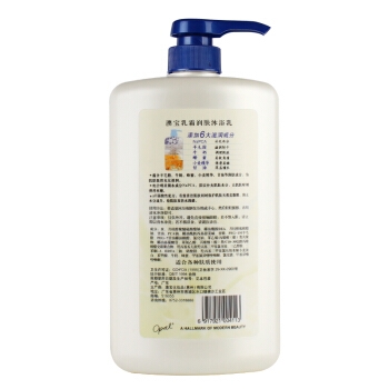 有券的上： opal 澳宝 乳霜润肤沐浴露 1000ml *3件 图2