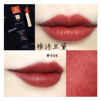 京东PLUS会员： ESTEE LAUDER 雅诗兰黛 倾慕唇膏口红 3.5g #333干枫叶色 *2件 图4