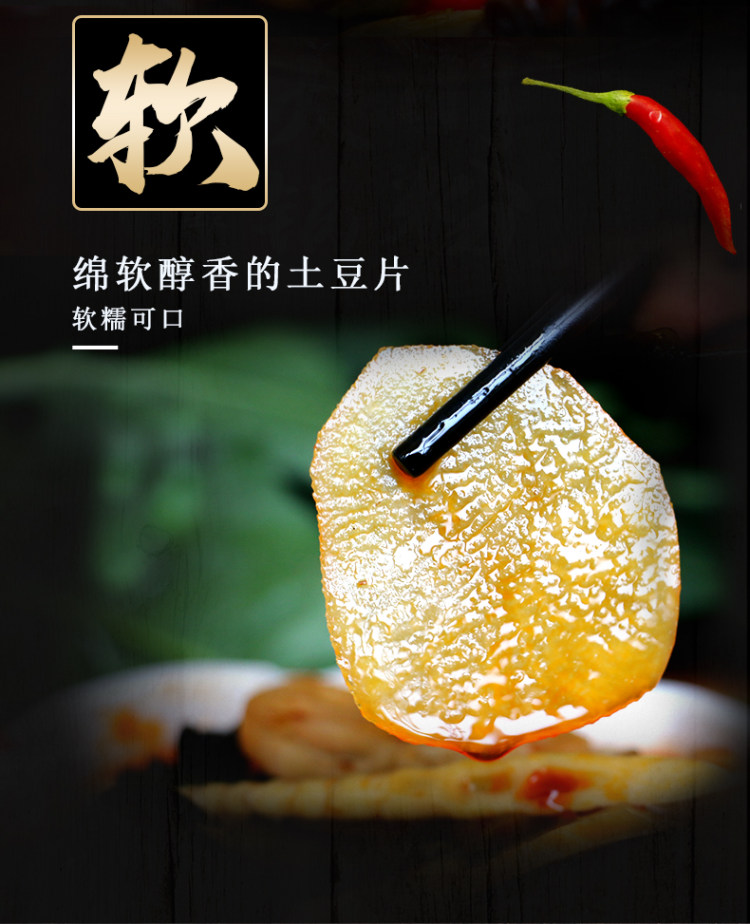 云亭 自热火锅300g*3盒麻辣素食火锅 图10