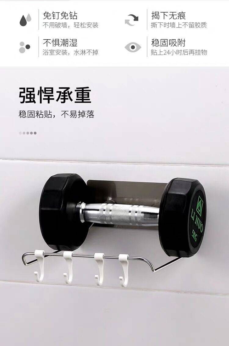 免打孔脸盆架卫生间置物架 图13